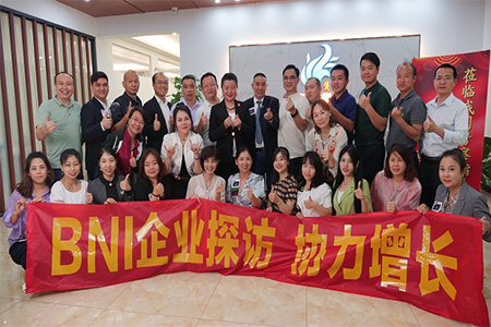 J9九游会家居健康产品展暨BNI会员交流会圆满结束